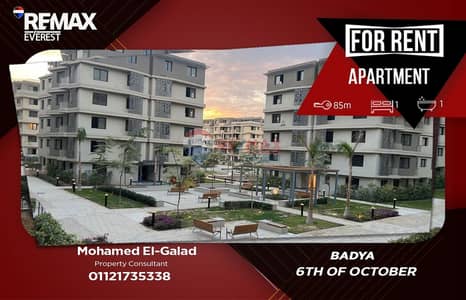 1 Bedroom Apartment for Rent in 6th of October, Giza - WhatsApp Image 2026-06-15 at 1.34. 48 PM. jpeg 1 Bedroom Apartment for Rent in 6th of October, Giza - WhatsApp Image 2026-06-15 at 1.34. 48 PM. jpeg