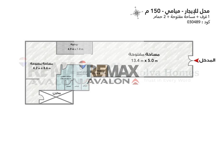 2 030489 copy. jpg