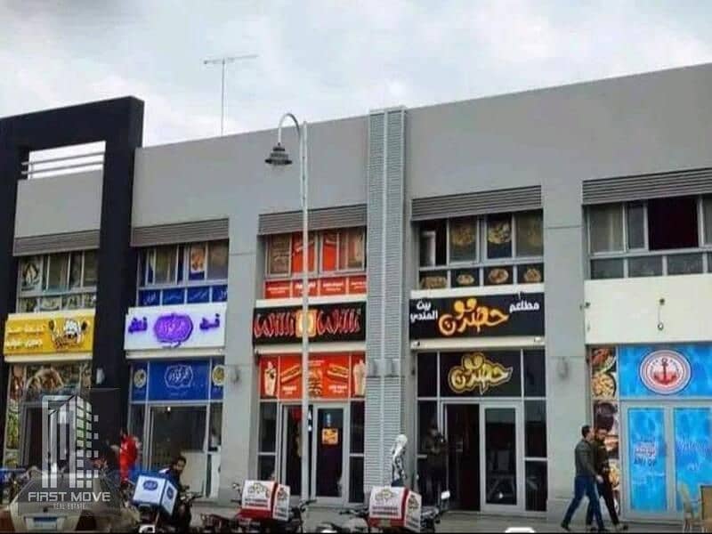 Investment opportunity 40m² shop in Fifth Settlement with a 33% discount Prime location directly opposite Rehab Gate on Sadat Axis - Widok 6