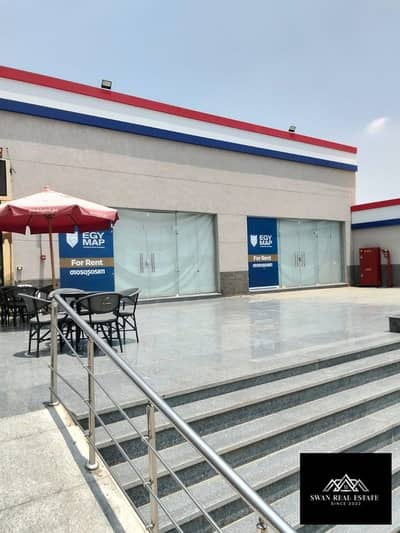 محلات تجارية للايجار في الشيخ زايد، الجيزة - 1000209061. jpg محلات تجارية للايجار في الشيخ زايد، الجيزة - 1000209061. jpg