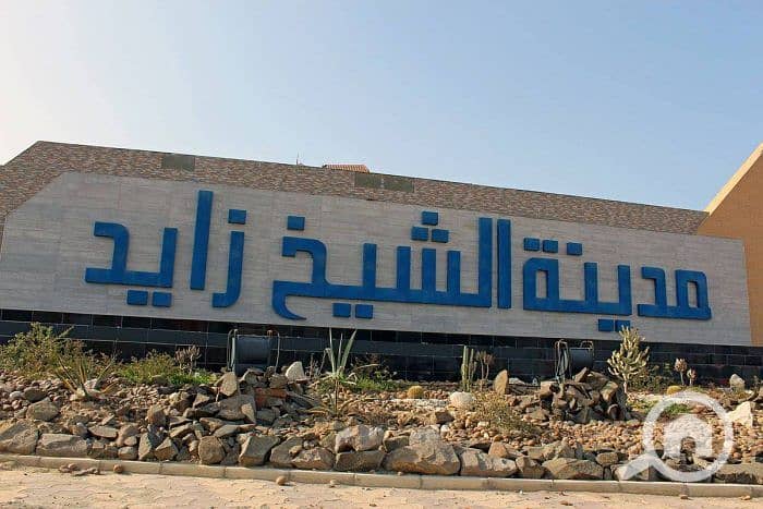 Land for sale in Al-Thawra Al-Khadra, Sheikh Zayed, next to Hyper and Al-Mahwar - Ansicht 2