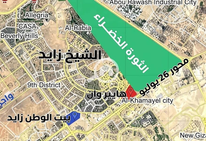 Land for sale in Al-Thawra Al-Khadra, Sheikh Zayed, next to Hyper and Al-Mahwar - Ansicht 3