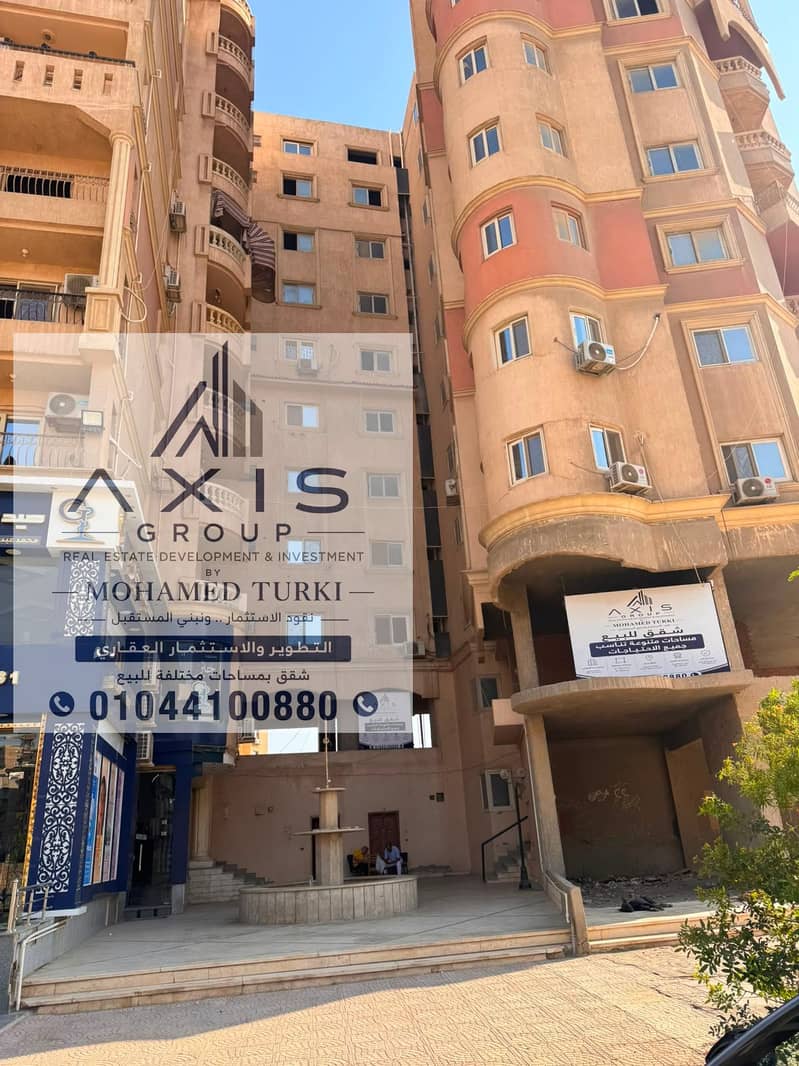 125 SQM Apartment for Sale in El Merag El Alawy, ideally located near Carrefour Maadi and the Ring Road in a fully inhabited residential area. – pohled 4