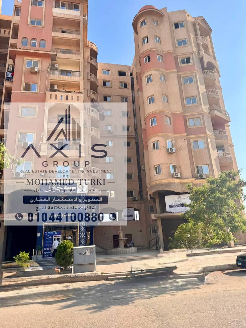 125 SQM Apartment for Sale in El Merag El Alawy, ideally located near Carrefour Maadi and the Ring Road in a fully inhabited residential area. – pohled 5