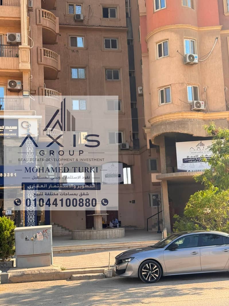 125 SQM Apartment for Sale in El Merag El Alawy, ideally located near Carrefour Maadi and the Ring Road in a fully inhabited residential area. – další