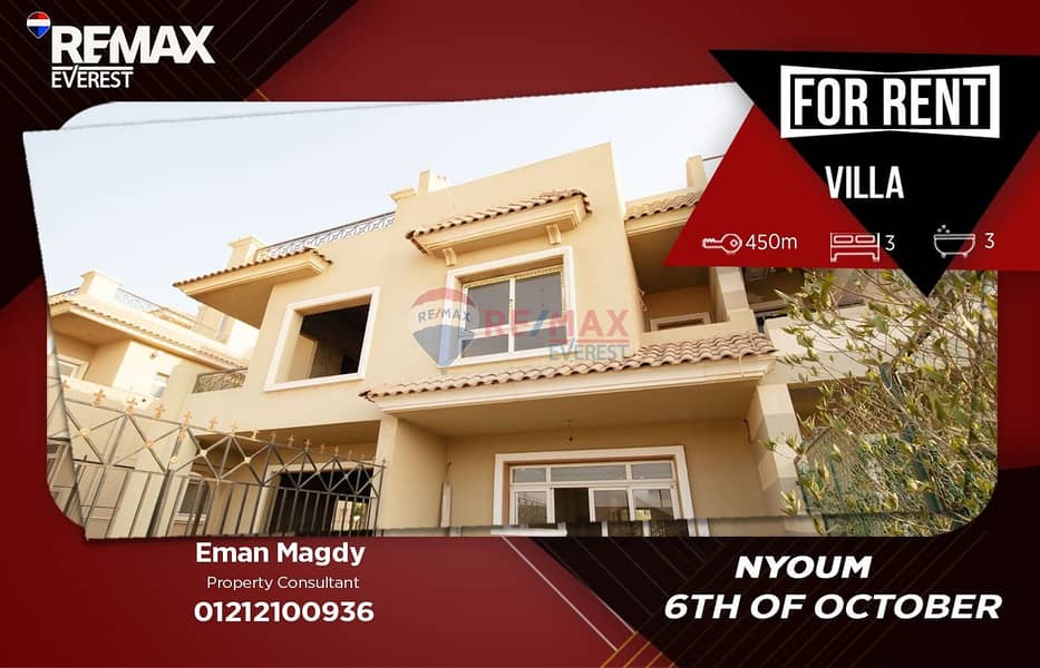 -Villa for Rent in Neom – Sheikh Zayed – pohled 2