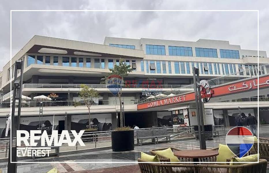 Retail Shop for Sale in West Gate Mall – 6 October - Ansicht 3