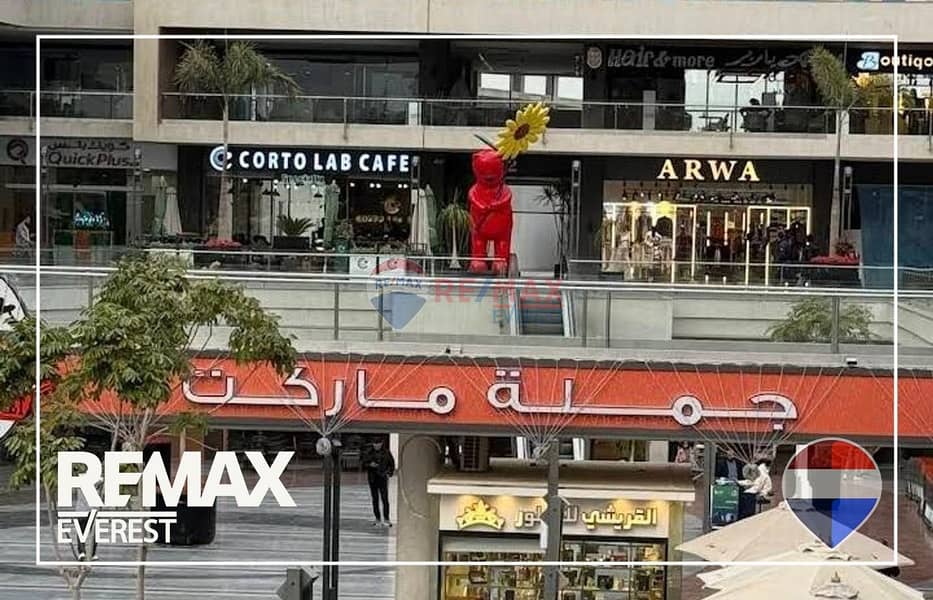 Retail Shop for Sale in West Gate Mall – 6 October - Mehr
