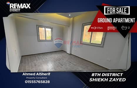 3 Bedroom Apartment for Sale in Sheikh Zayed, Giza - WhatsApp Image 2026-06-16 at 12.20. 36 PM. jpeg 3 Bedroom Apartment for Sale in Sheikh Zayed, Giza - WhatsApp Image 2026-06-16 at 12.20. 36 PM. jpeg