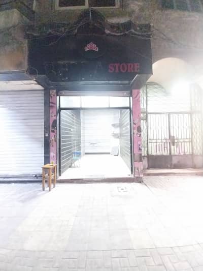 Retail for Sale in Sidi Beshr, Alexandria - محل تجاري للبيع بسيدى بشر Retail for Sale in Sidi Beshr, Alexandria - محل تجاري للبيع بسيدى بشر