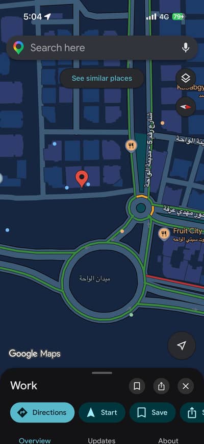 3 Bedroom Apartment for Sale in Nasr City, Cairo - شقه ١٣٨ م للبيع حي الواحه 3 Bedroom Apartment for Sale in Nasr City, Cairo - شقه ١٣٨ م للبيع حي الواحه