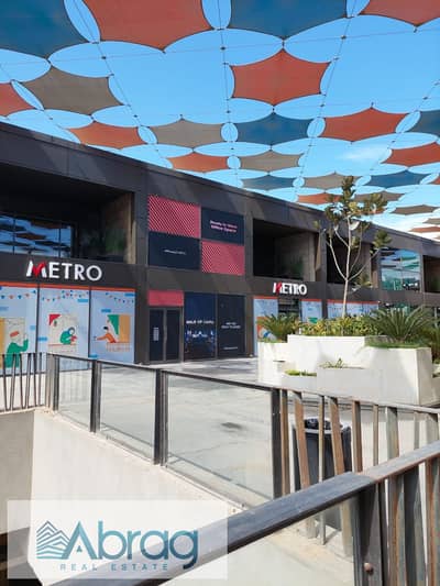 Retail for Rent in Sheikh Zayed, Giza - WhatsApp Image 2026-06-19 at 9.53. 29 PM (2). jpeg Retail for Rent in Sheikh Zayed, Giza - WhatsApp Image 2026-06-19 at 9.53. 29 PM (2). jpeg