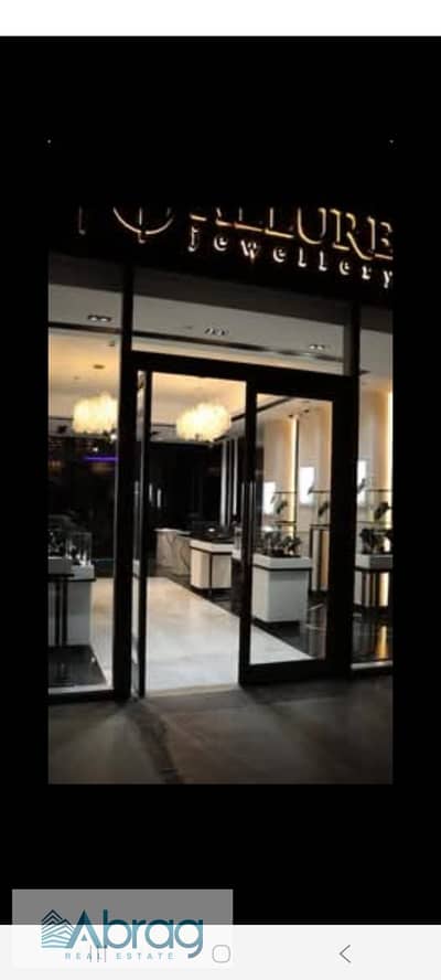 Retail for Rent in Sheikh Zayed, Giza - WhatsApp Image 2026-06-19 at 9.54. 38 PM. jpeg Retail for Rent in Sheikh Zayed, Giza - WhatsApp Image 2026-06-19 at 9.54. 38 PM. jpeg