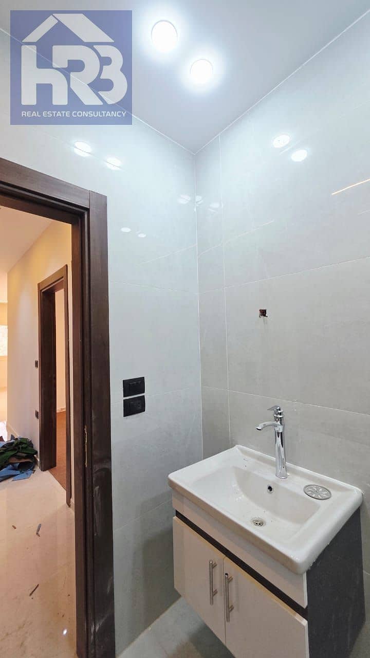 Furnished Apartment for Rent in Village Gate Compound – New Cairo | 150 sqm - Więcej