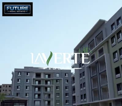 3 Bedroom Duplex for Sale in Hadayek October, Giza - WhatsApp Image 2026-05-09 at 11.06. 38 (1). jpeg