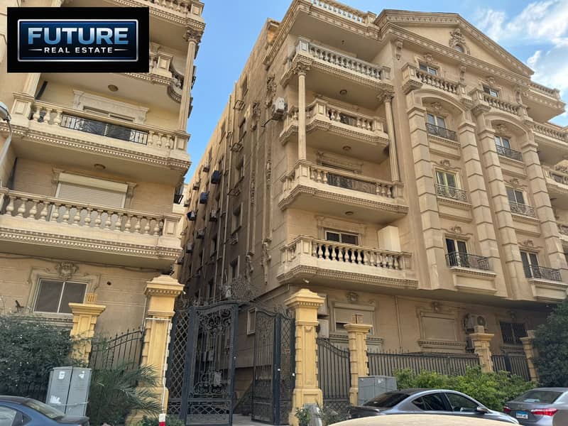 Apartment 160 m + garden in the Miraj Compound, Al-Ma'raj Al-A'la, Zahraa El-Maadi - Mehr