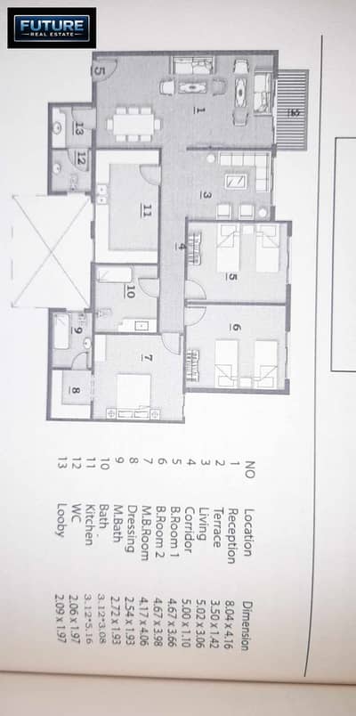 3 Bedroom Apartment for Sale in New Cairo, Cairo - 368132499_716246200027268_6161838520187348103_n. jpg