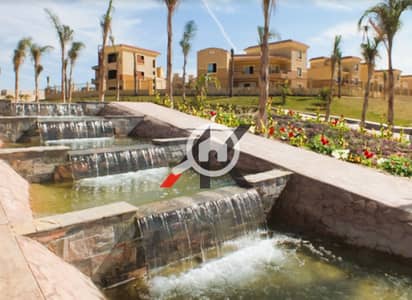 4 Bedroom Twin House for Rent in New Cairo, Cairo - Screenshot 2024-04-25 025942. png