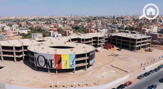 Pharmacy for Sale in New Cairo, Cairo - voke mall (2). jpeg Pharmacy for Sale in New Cairo, Cairo - voke mall (2). jpeg