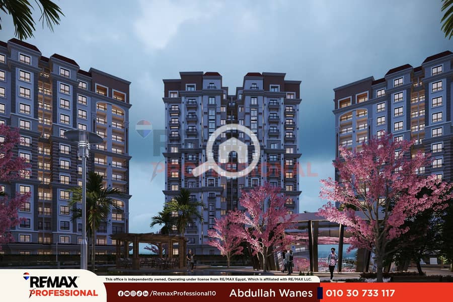 Open view overlooking the plaza Apartment with a private garden in Sawary - Mehr