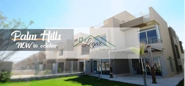 4 Bedroom Townhouse for Rent in 6th of October, Giza - WhatsApp Image 2026-06-20 at 12.35. 51 PM. jpeg