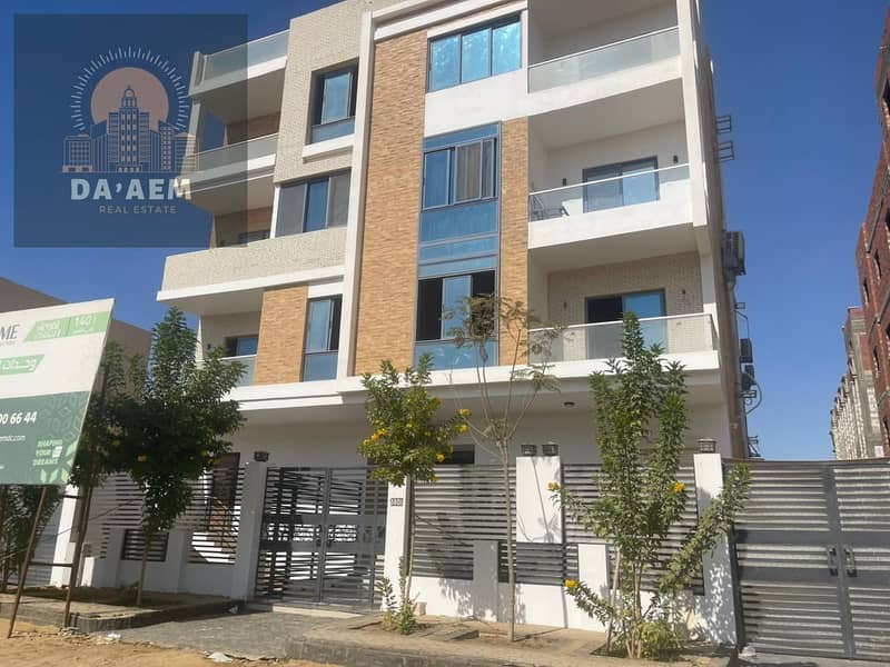 Land for sale with a direct frontage on the main road, steps away from compounds in the Fifth District of Beit El Watan, Fifth Settlement, New Cairo. - Ansicht 3