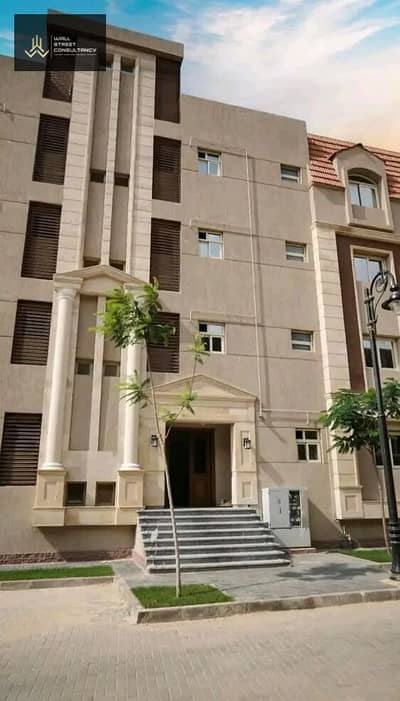 3 Bedroom Flat for Sale in New Cairo, Cairo - WhatsApp Image 2026-03-04 at 12.38. 05 (2). jpeg