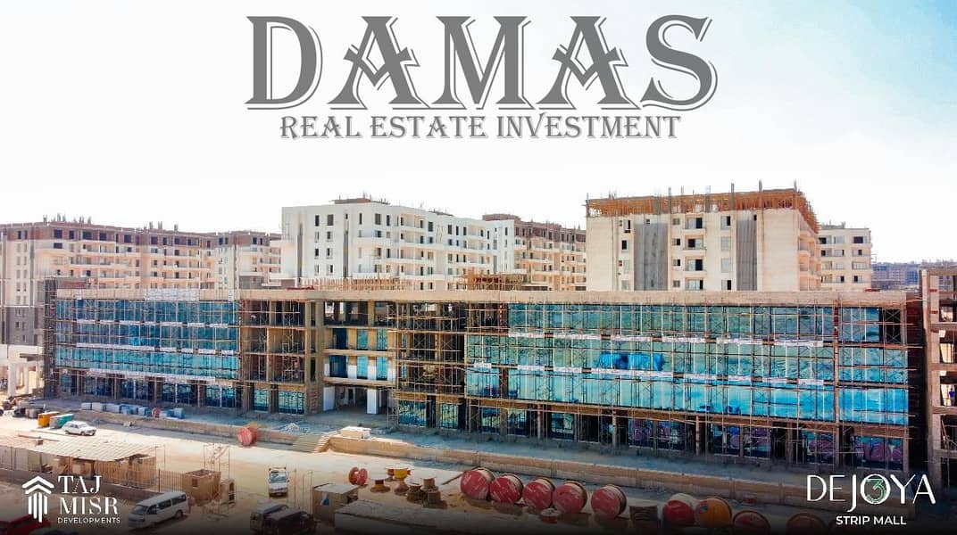 Exclusive Garden Unit | 144 SQM + 29 SQM Private Garden - Vista 6