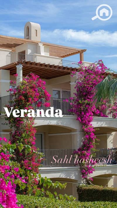1 Bedroom Flat for Sale in Sahl Hasheesh, Red Sea - WhatsApp Image 2026-06-20 at 11.47. 00. jpeg 1 Bedroom Flat for Sale in Sahl Hasheesh, Red Sea - WhatsApp Image 2026-06-20 at 11.47. 00. jpeg