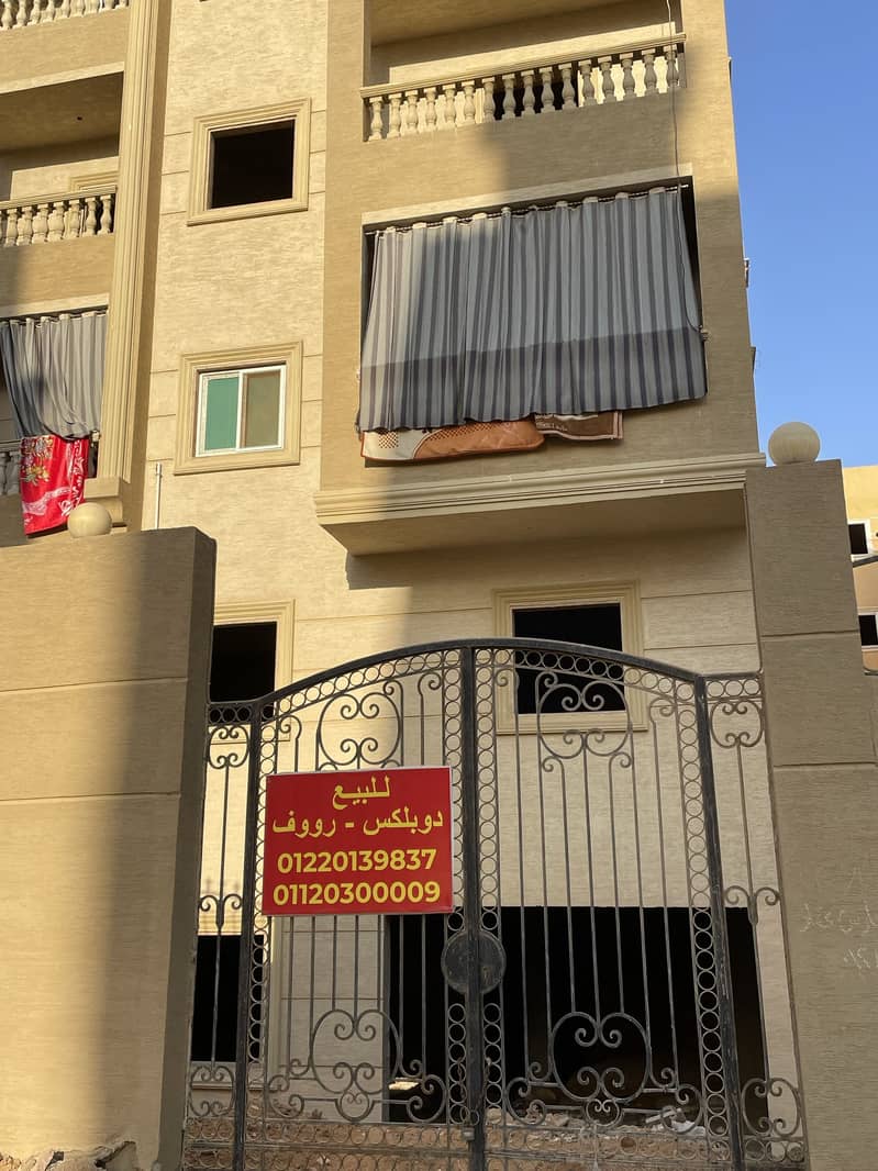 Duplex for Sale in Northern Expansions, District 300 , 6th of October - Ansicht 2