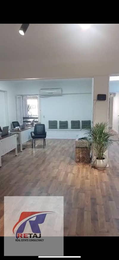 2 Bedroom Apartment for Sale in Nasr City, Cairo - WhatsApp Image 2026-06-13 at 8.31. 37 AM (1). jpeg 2 Bedroom Apartment for Sale in Nasr City, Cairo - WhatsApp Image 2026-06-13 at 8.31. 37 AM (1). jpeg