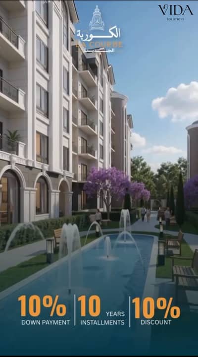 2 Bedroom Flat for Sale in 6th of October, Giza - WhatsApp Image 2026-06-15 at 12.28. 26 PM. jpeg 2 Bedroom Flat for Sale in 6th of October, Giza - WhatsApp Image 2026-06-15 at 12.28. 26 PM. jpeg