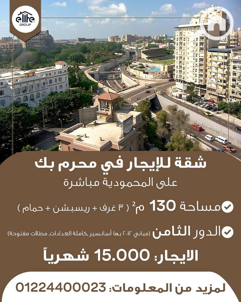 WhatsApp Image 2026-06-20 at 2.14. 00 PM (1). jpeg WhatsApp Image 2026-06-20 at 2.14. 00 PM (1). jpeg