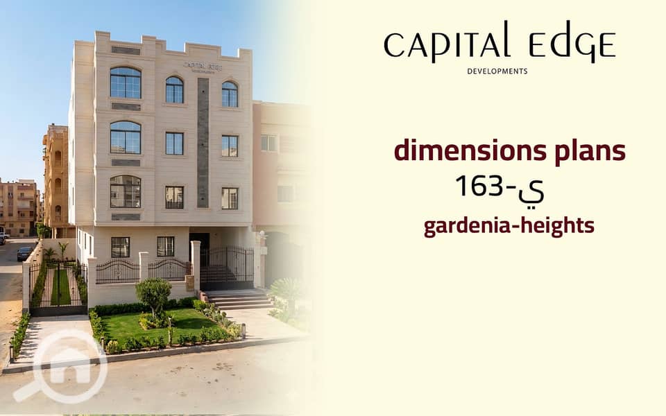 Apartment for sale | Repeated floor – right of facade | Delivery within 3 months - Widok 3