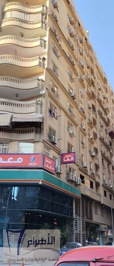 3 Bedroom Apartment for Sale in Haram, Giza - 727773500_10166832303507835_3280543754156136994_n. jpg