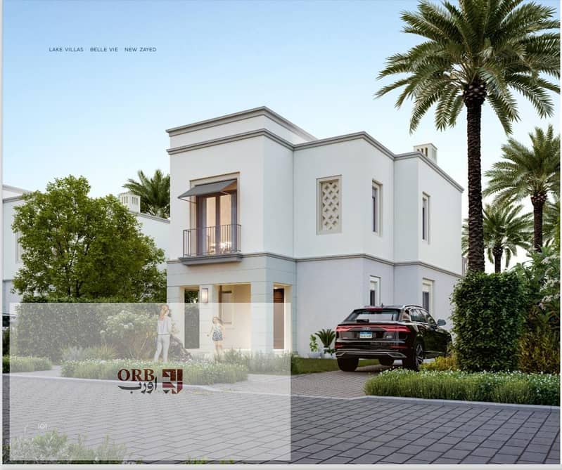 Standalone Villa in Belle Vie Emaar, Sheikh Zayed | Immediate Delivery | 220 sqm Garden | Prime Opportunity at a Great Price - Mehr