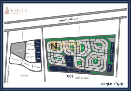 شقة 3 غرف نوم للبيع في القاهرة الجديدة، القاهرة - C69. jpg شقة 3 غرف نوم للبيع في القاهرة الجديدة، القاهرة - C69. jpg