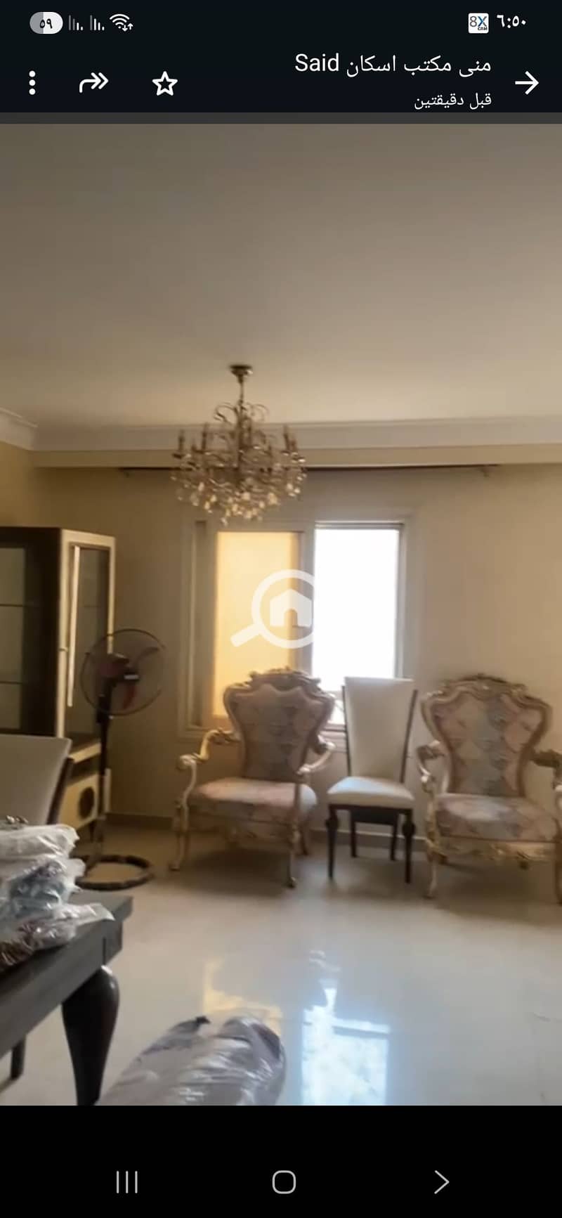 155 sqm Apartment for Sale in Al Rehab 1 – Phase 2 | Open Club View | Bahary | Second Floor | Private Finishing - Ansicht 4