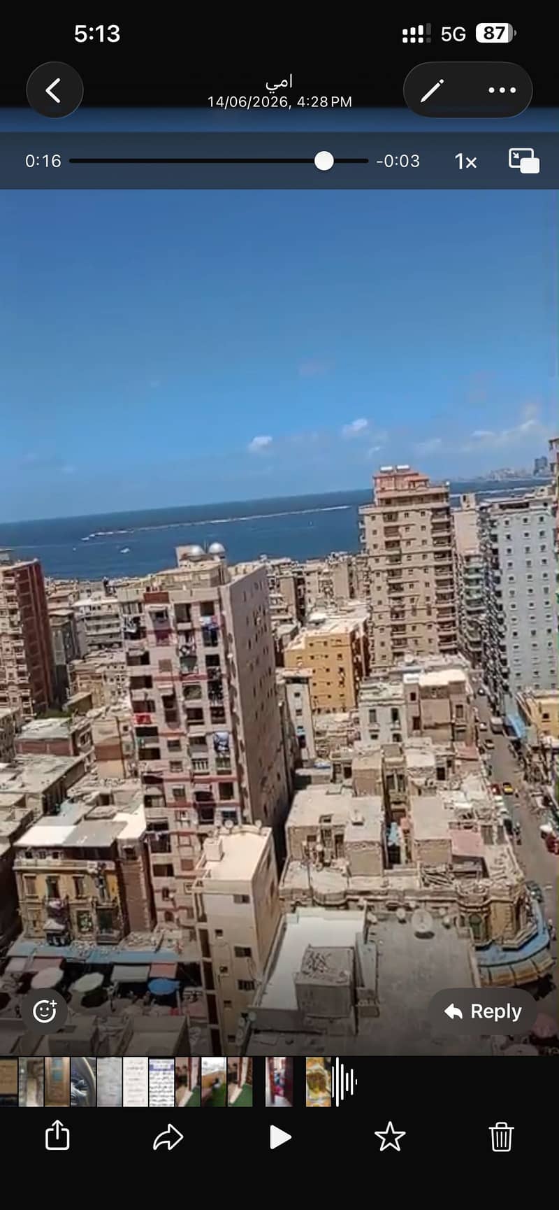شقة للبيع ڤيو بحر – الدور 18 وليس الأخير – من المالك مباشرة - Mehr