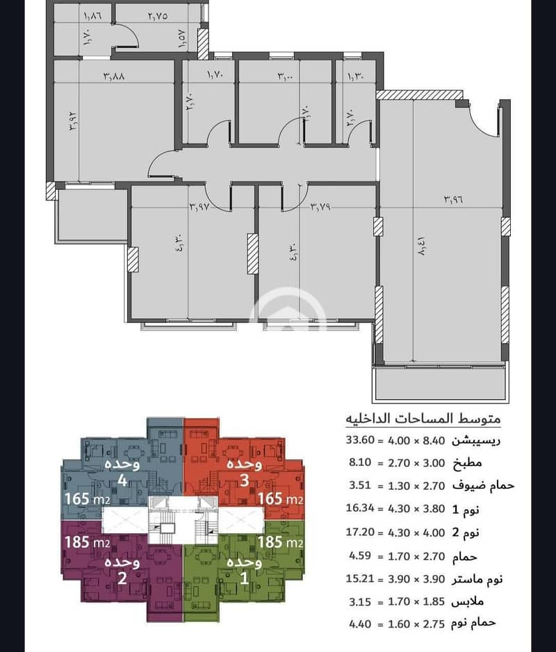 185 sqm apartment, immediate handover, semi-finished, 3 bedrooms, 2 bathrooms, living room. Total price cash: 5.4 million, installment plans available - Ansicht 6