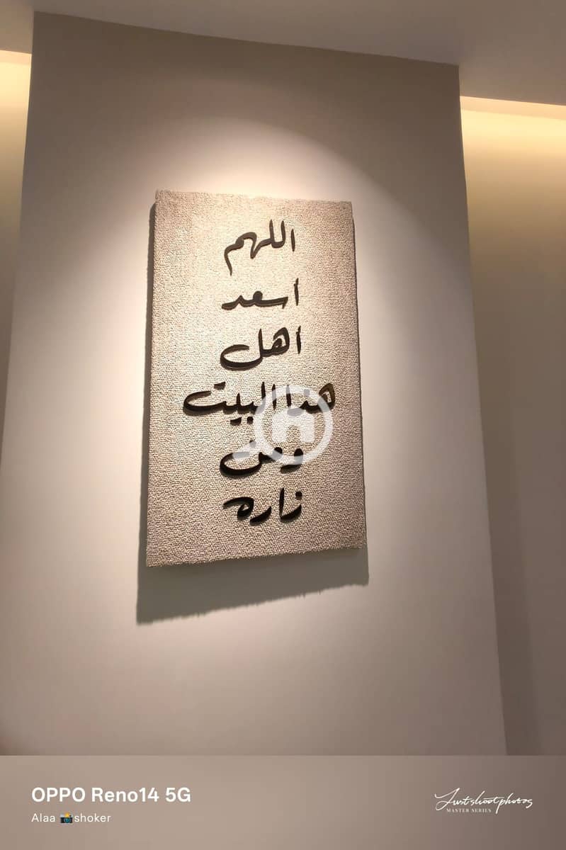 7 1000947963. jpg