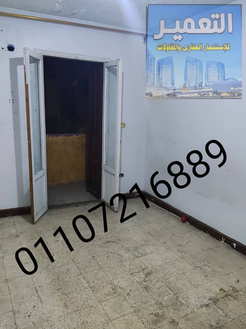 2 1eaf1dc4-1c33-4f87-b652-e0ecb4ae7c9f. jpg
