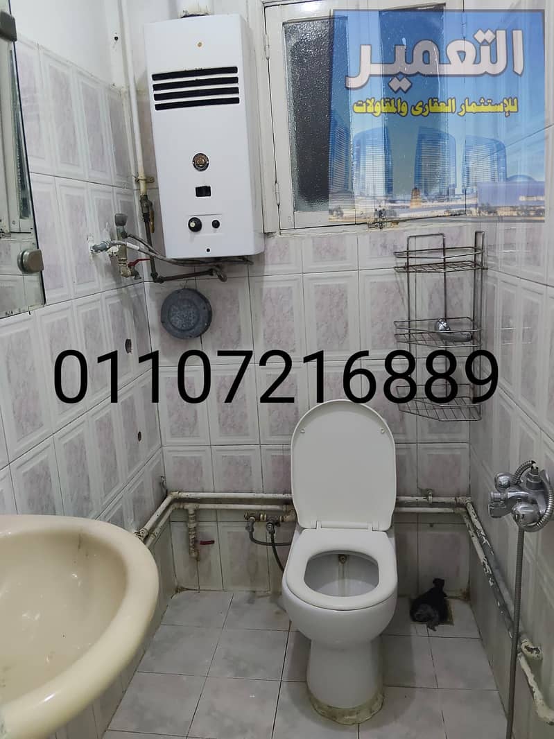 7 b04adff9-90a9-4151-8b06-f47da000127e. jpg
