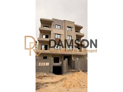 3 Bedroom Apartment for Sale in New Cairo, Cairo - 2. jpg
