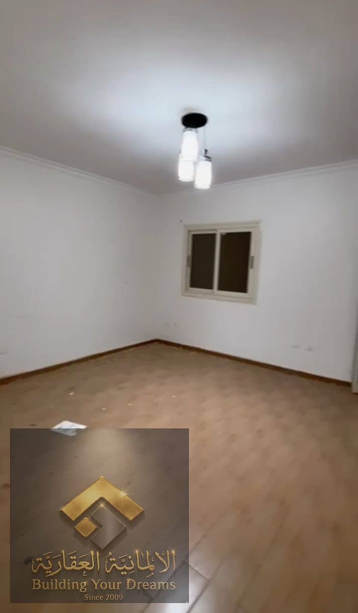 3 قرنتفل ايجار٢١٢. jpeg