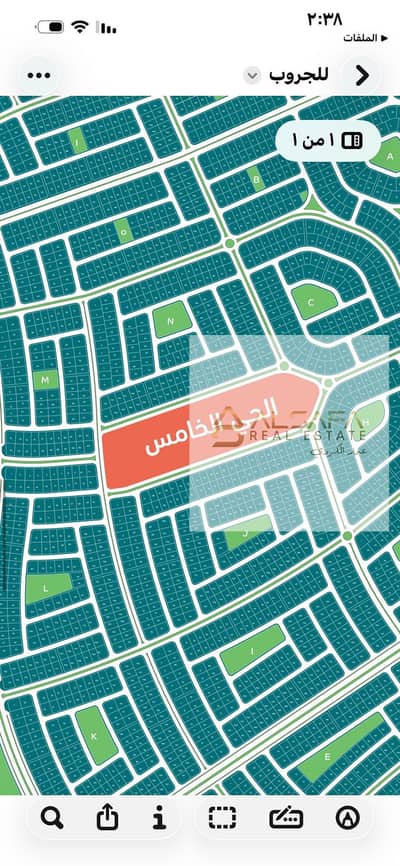 Land for Sale in New Cairo, Cairo - WhatsApp Image 2026-02-07 at 2.38. 26 PM (1). jpeg
