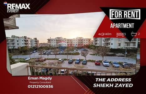 3 Bedroom Flat for Rent in Sheikh Zayed, Giza - WhatsApp Image 2026-06-17 at 11.34. 15 AM. jpeg 3 Bedroom Flat for Rent in Sheikh Zayed, Giza - WhatsApp Image 2026-06-17 at 11.34. 15 AM. jpeg