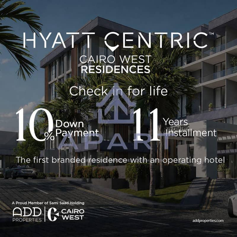 Get 155 dollar per day with hyatt centric hotel – pohled 2