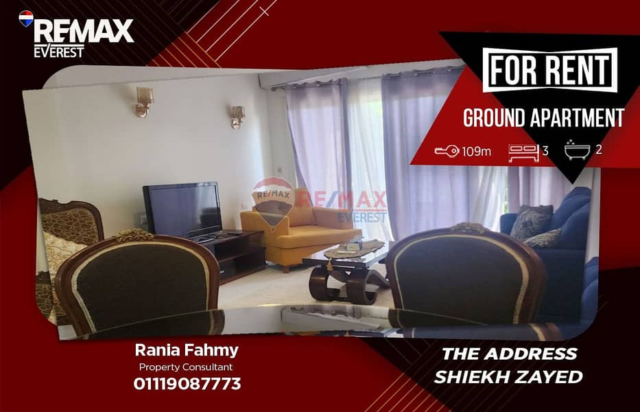 Ground Floor Apartment for Rent | The Address - Widok 2
