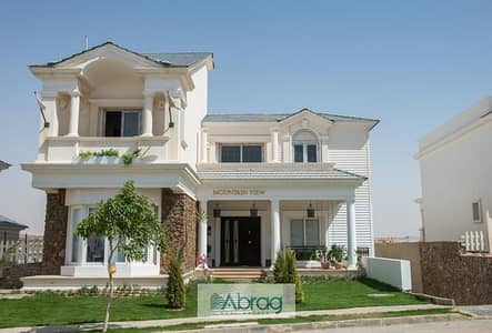 3 Bedroom iVilla for Sale in 6th of October, Giza - 1097624-33132o. jpg